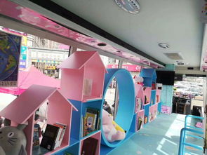 大巴展示車與流動圖書車 創新融合的移動服務平臺