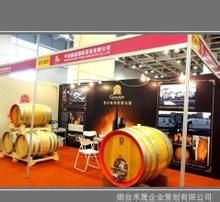 探索1500元精品葡萄酒圖書 從展會到個人收藏的價值指南